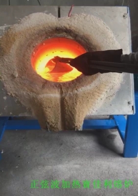 提煉黃金設(shè)備，熔銀爐,熔銅爐,金銀礦提煉爐,黃金提煉機(jī)，熔銀機(jī)